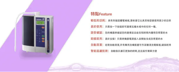 入門必備JRIV